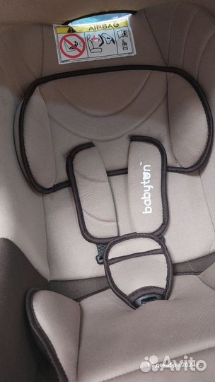 Детская автолюлька