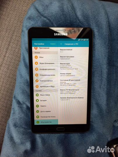 Samsung Galaxy Tab A 7.0 sm-t285