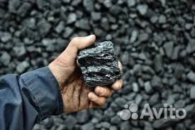 Купить уголь дом и дпк