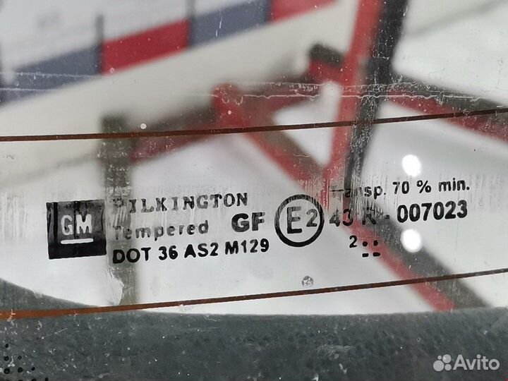 Крышка (дверь) багажника для Opel Astra G 93175333