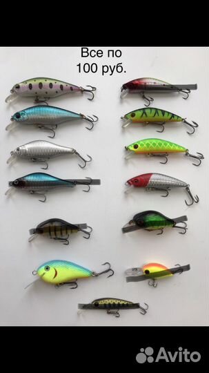 Воблеры Zipbaits rigge, Lucky Craft, Pontoon 21