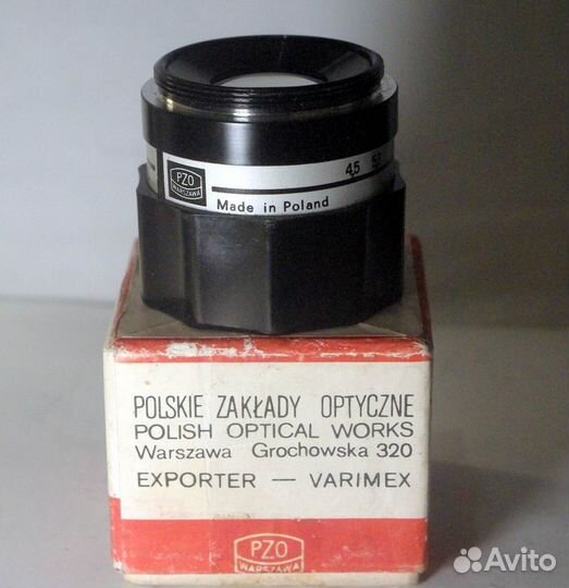 Макро объектив amar М42, 4/105. Есть доставка