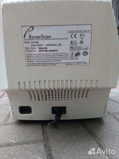 Монитор для компьютера бу