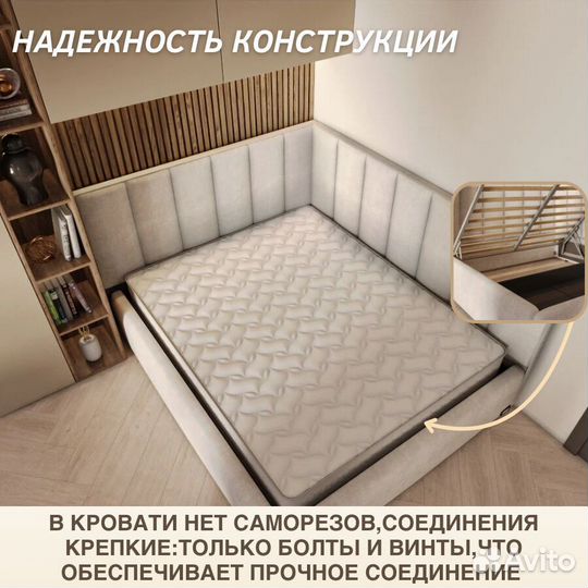 Кровать Агата двуспальная угловая 160x200 c мягким изголовьем