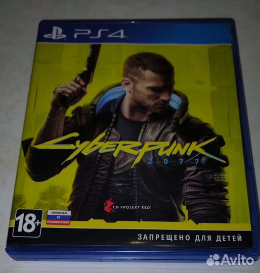 Cyberpunk 2077 ps4 ps5