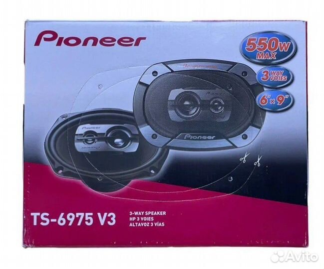 Авто Акустика Pioneer TS-6975V3