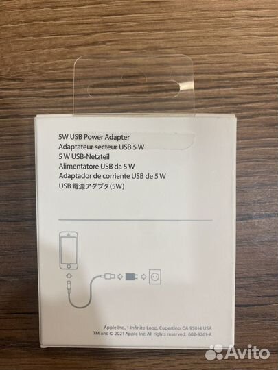 Оригинальный блок питания Apple (usb адаптер)