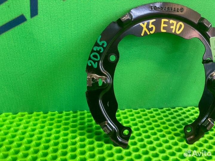Фиксирующее кольцо тормозных колодок Bmw X5 E70