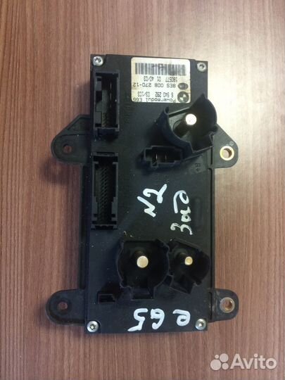 Модуль питания BMW e65