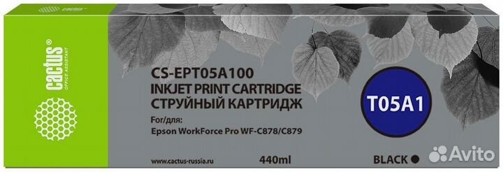 Картридж Cactus CS-EPT05A100 (1623812) 1443964