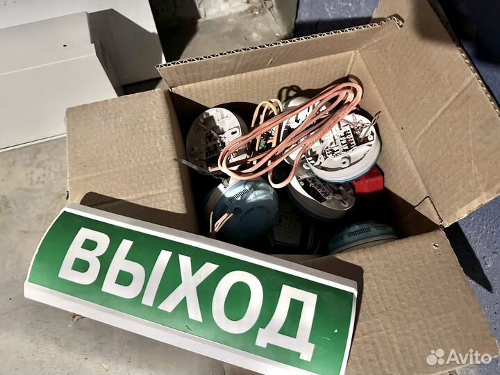 Пожарная сигнализация