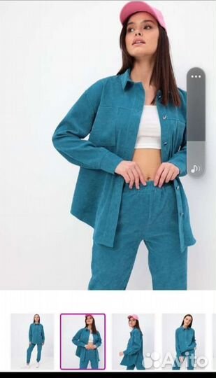 Микровильвет костюмы