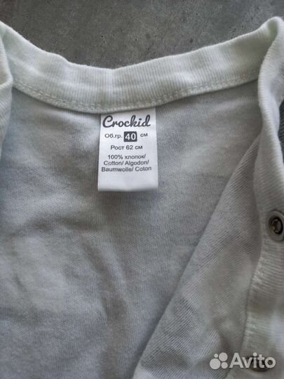 Пеленка кокон Сrokid