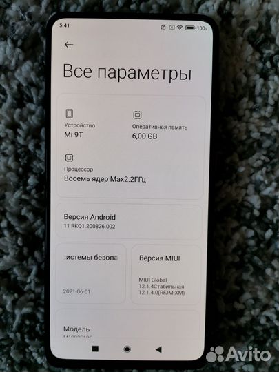 Xiaomi Mi 9T, 6/64 ГБ