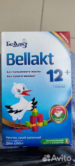 Смесь беллакт 12+
