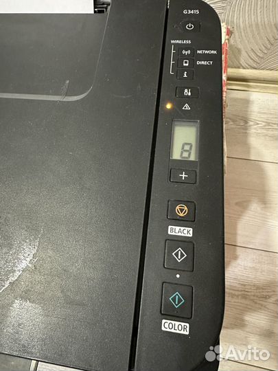 Струйное мфу Canon pixma G3415