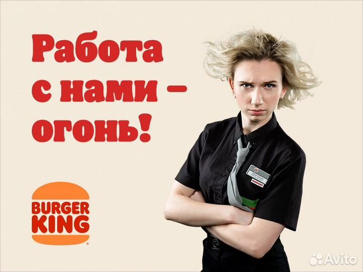 Уборщик в ночное время
