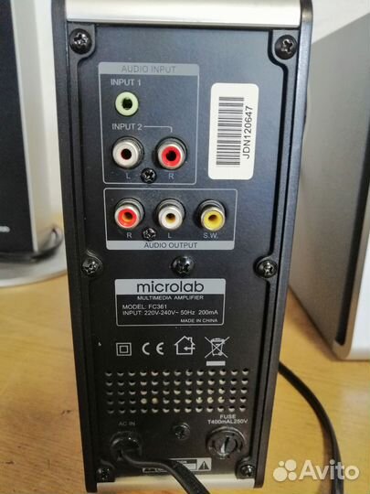 Колонки 2.1 microlab