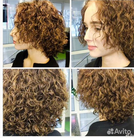 Биозавивка волос, Долговременная укладка Карвинг