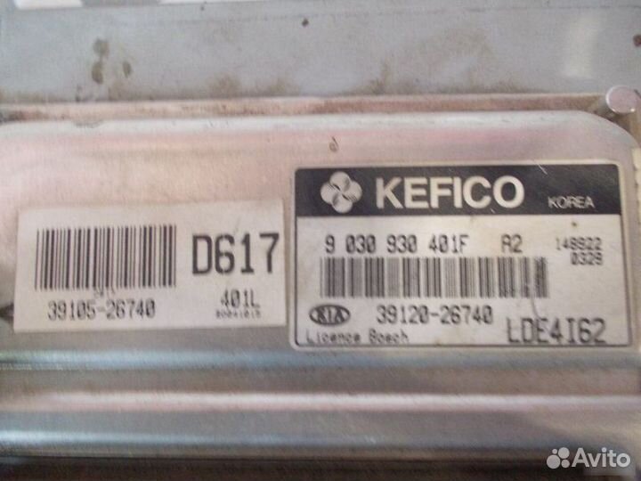 Блок управления двигателя Kia Cerato 2003-2007