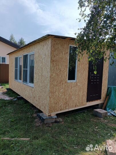 Строительство