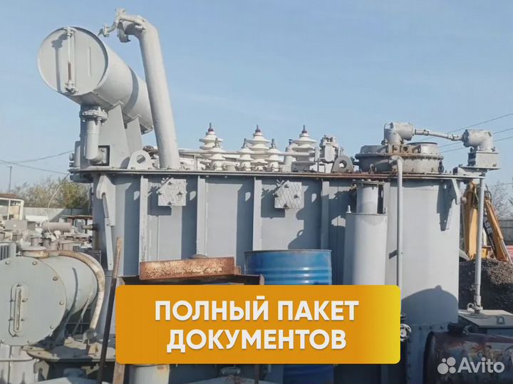 Трансформатор тмг арт. 52682