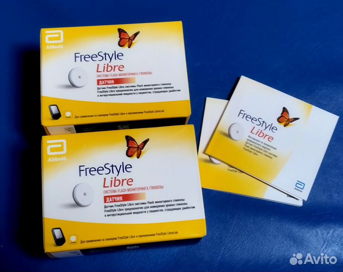 Freestyle libre 1 - 31/07/24