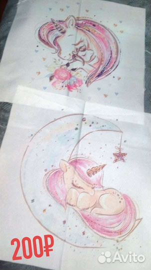 Картинки на сатине