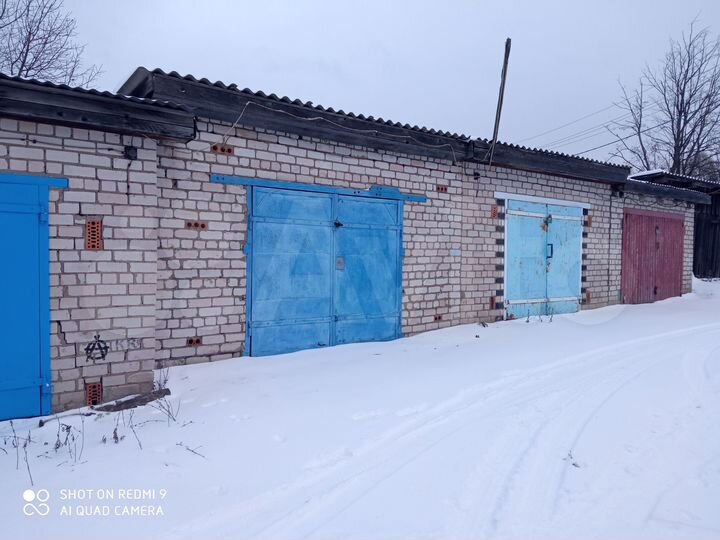 Гараж, 30 м²