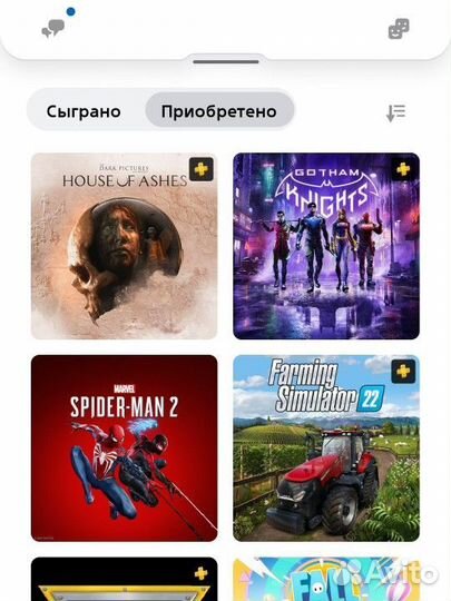 Marvels spider man 2 spider man 2