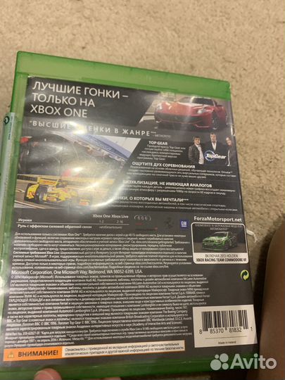 Xbox one игра гонки