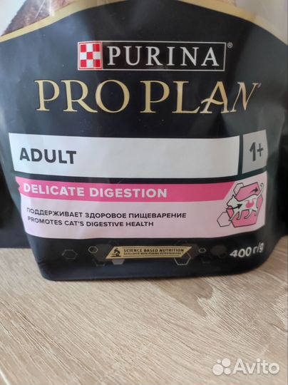 Сухой корм для кошек ProPlan