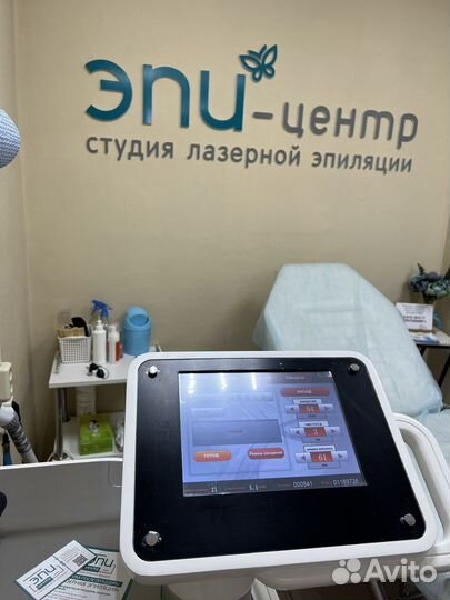 Готовый бизнес студия лазерной эпиляции