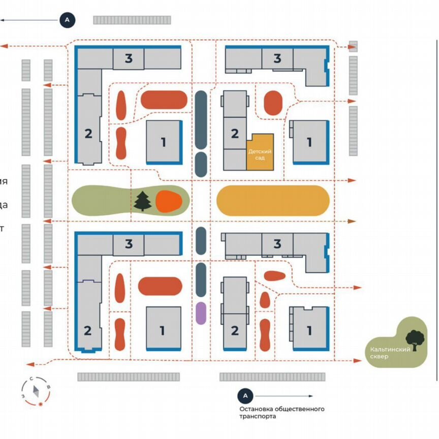 2-к. квартира, 58,9 м², 1/12 эт.