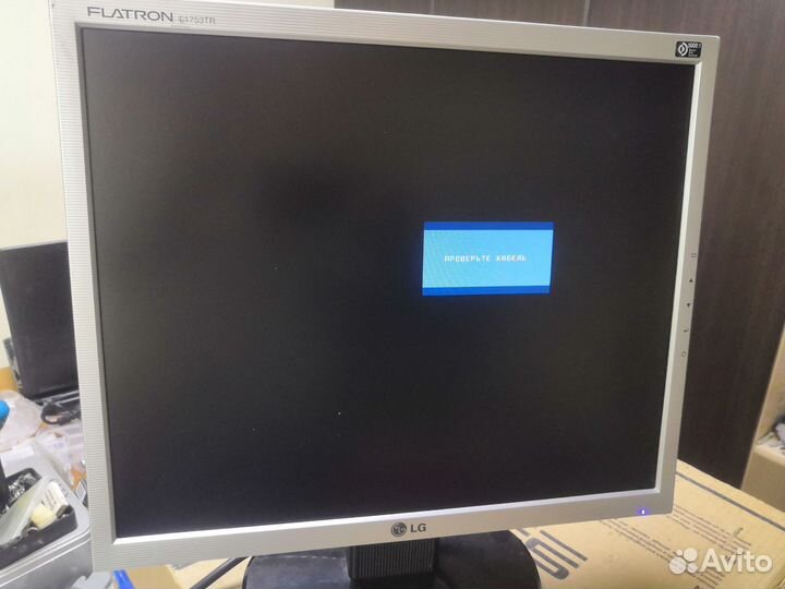 Монитор LG 17