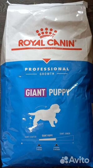 Сухой корм для собак Роял канин