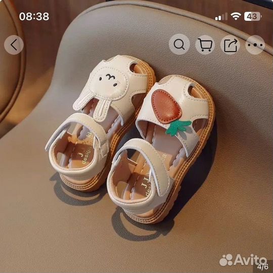 Босоножки сандали для девочки 19 -30