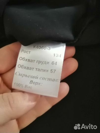 Блузка от Papilio kids