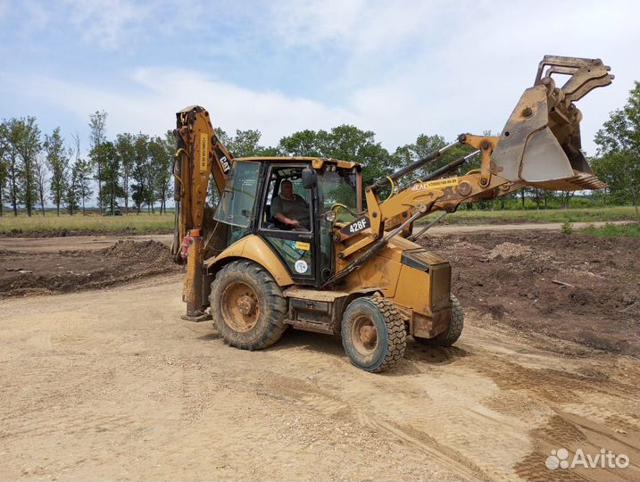 Машинист экскаватора погрузчика