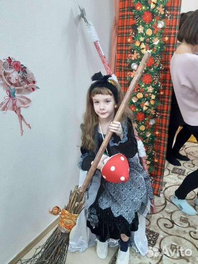 Баба яга / Кикимора