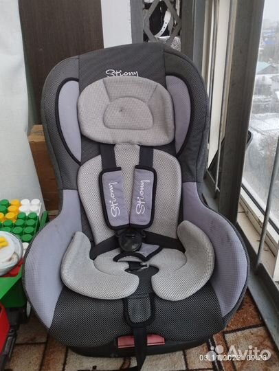 Детское автокресло бу от 0 до 4 лет