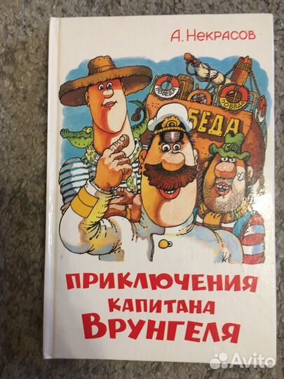 Книги -2