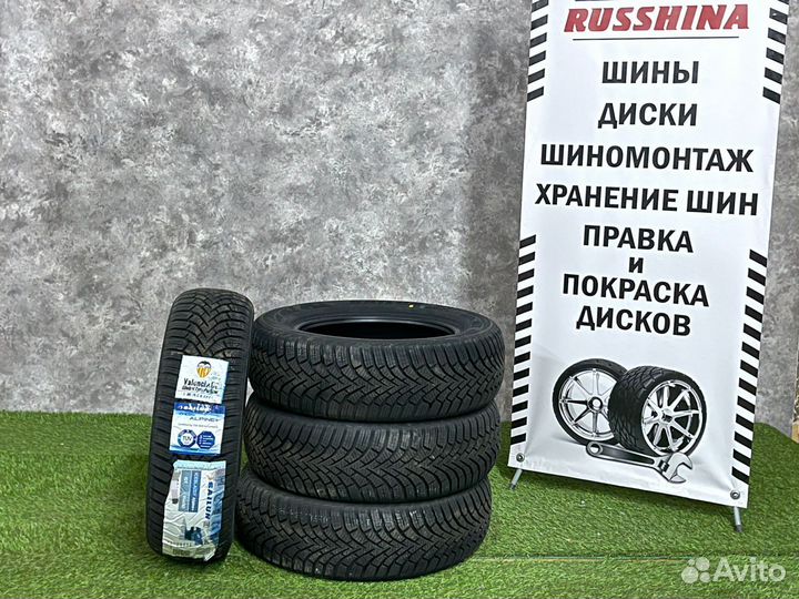 Sailun Ice Blazer Alpine+ 155/70 R13 75T