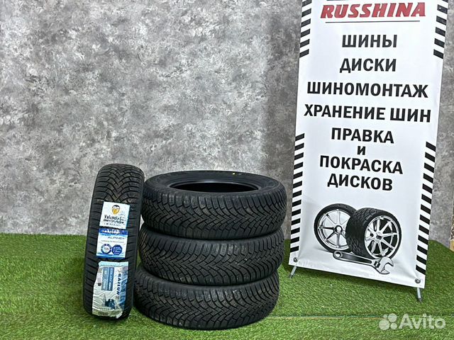 Sailun Ice Blazer Alpine+ 155/70 R13 75T