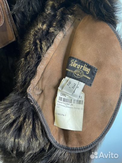 Дубленка женская 48 50