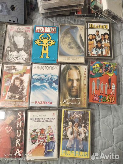 Аудио кассеты