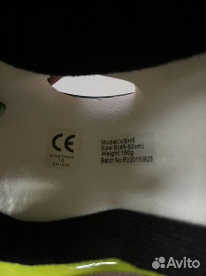 Велошлем детский новый