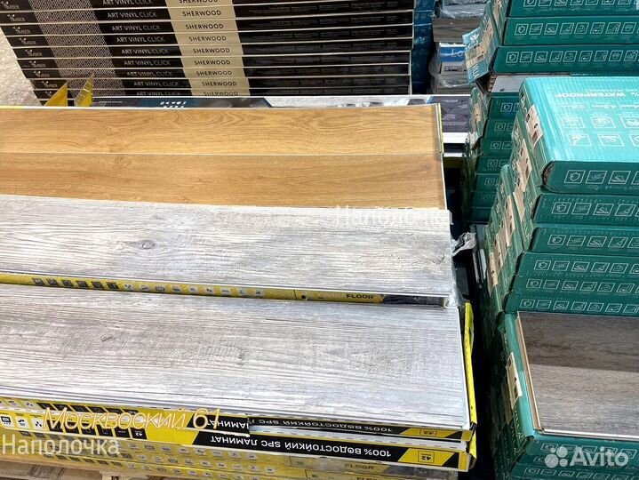 Кварцвиниловая spc плитка мелкий опт от 20м2