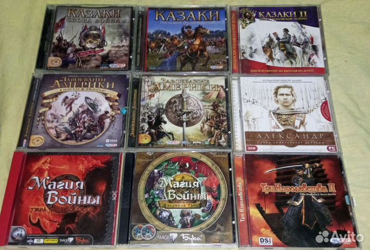 Пк игры на дисках