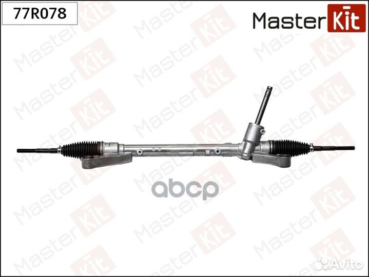 Рулевая рейка Ford Fiesta 08- 77R078 MasterKit
